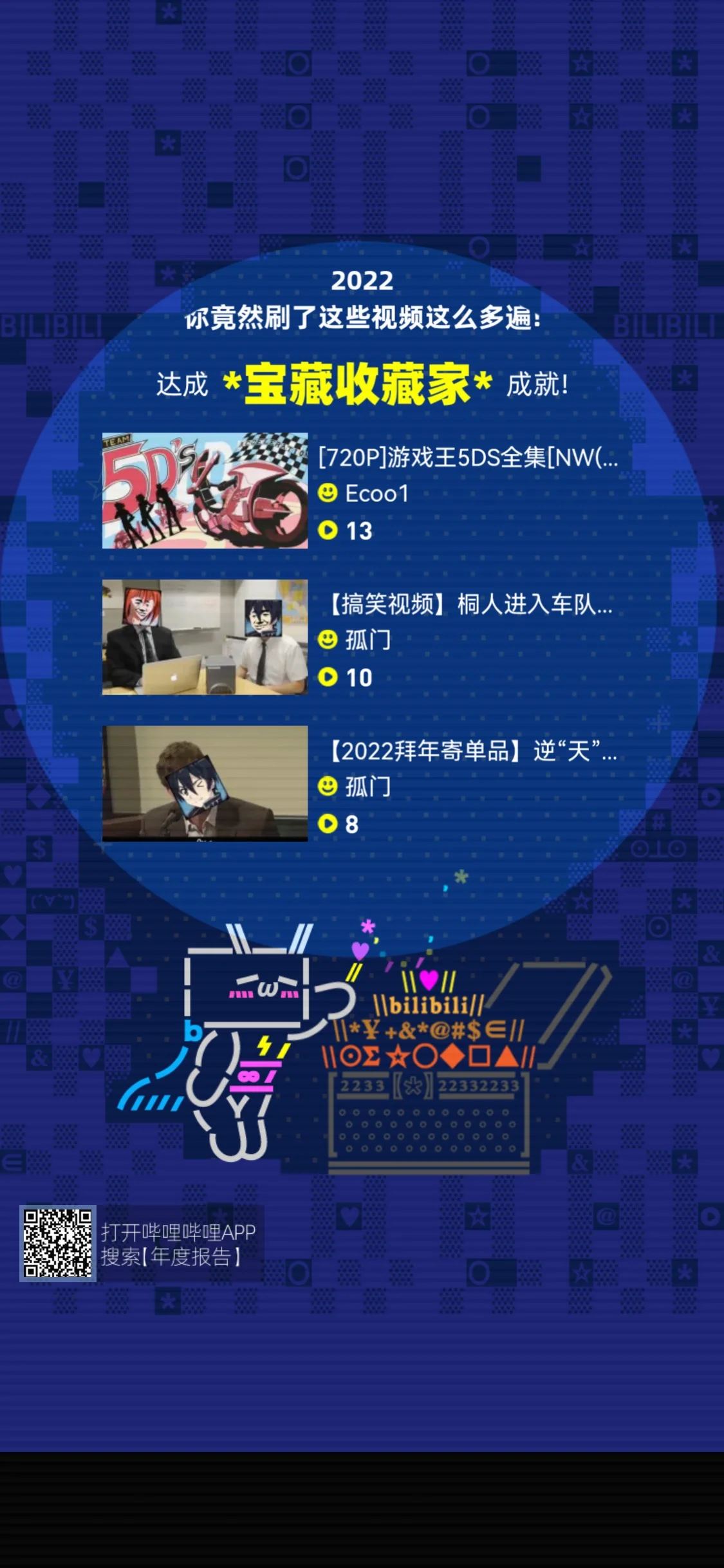 4fee650f84ebfaf16fb083e0745b1792