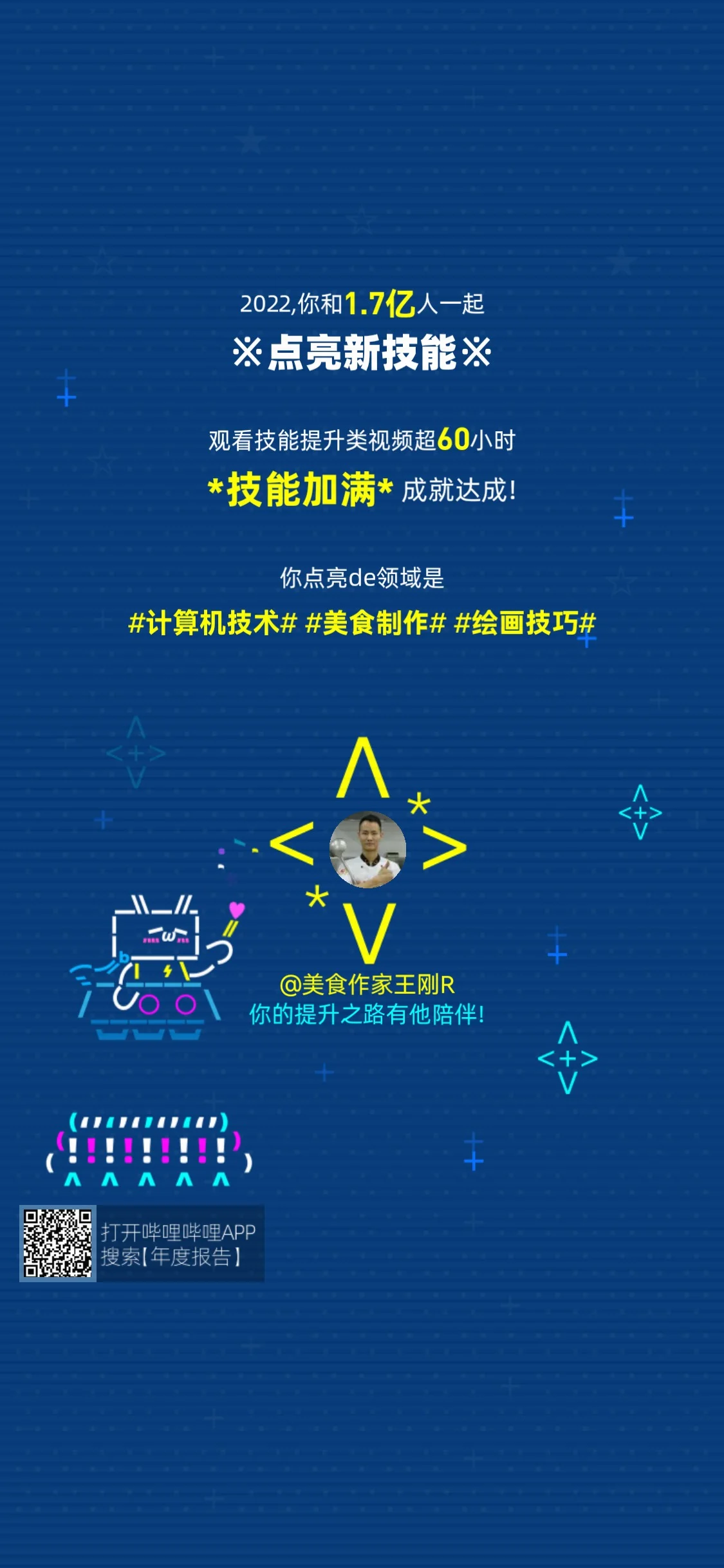 7eb32e31246b62a7674b9e4b782be106