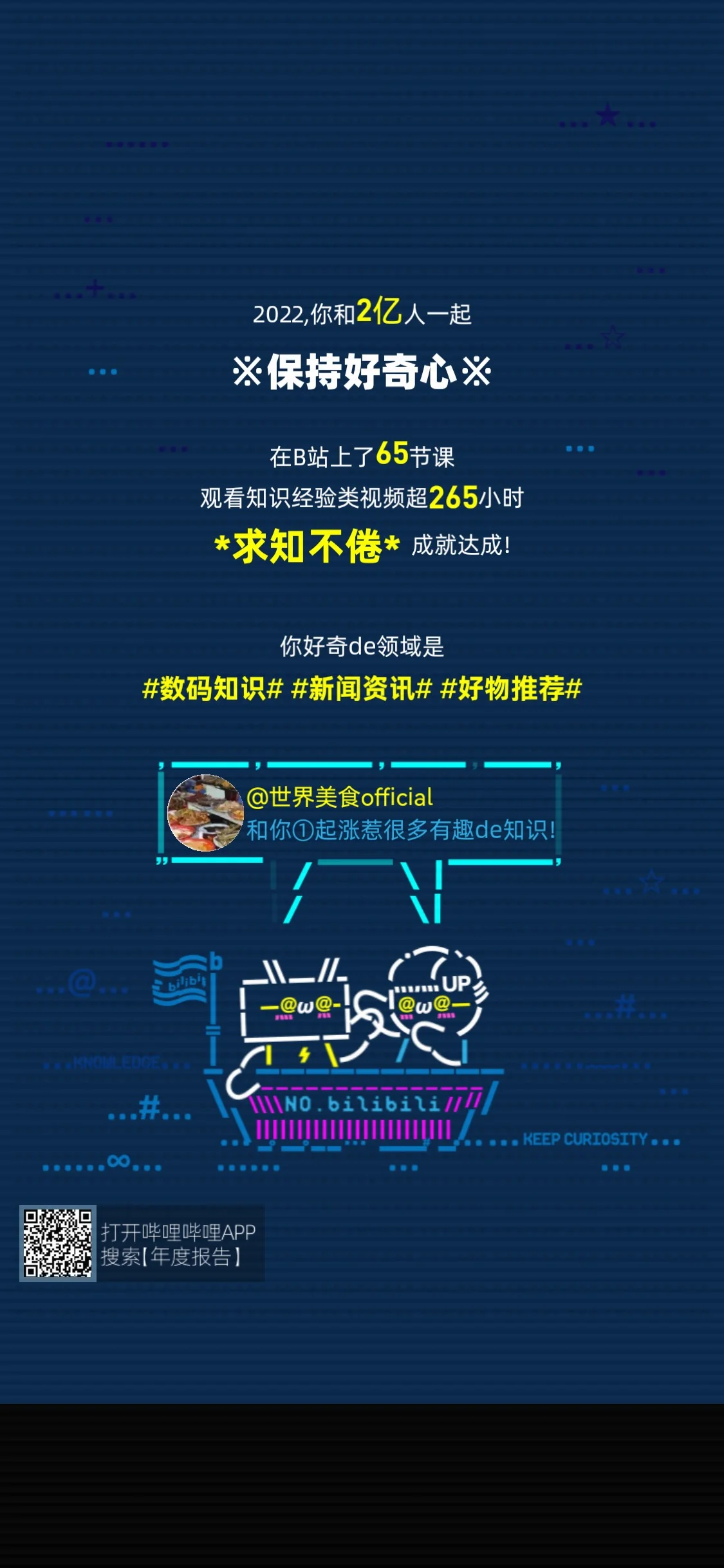 8b94221cc3cc617620ec78027f0adb6f