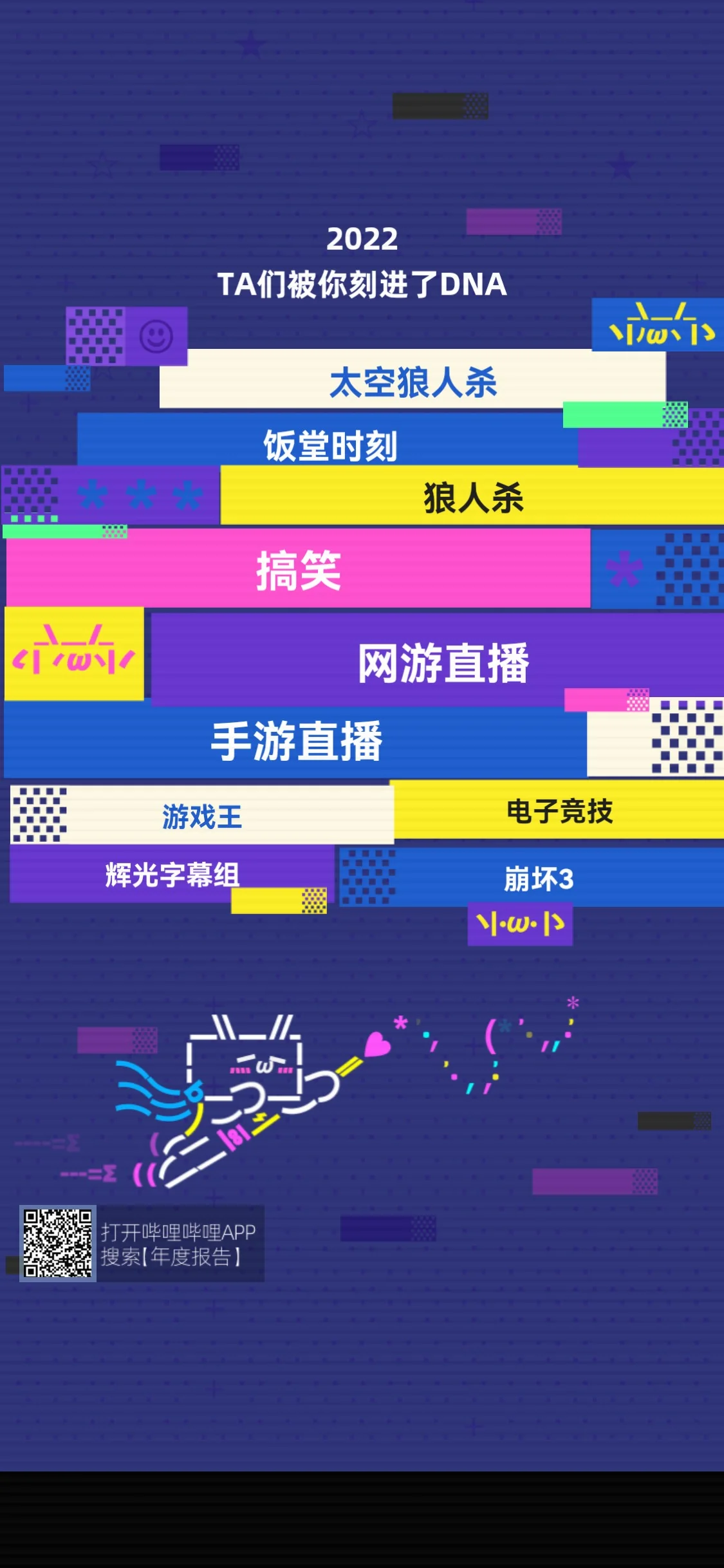 9866ba33da05b3cefb208a2cd3ca73b6