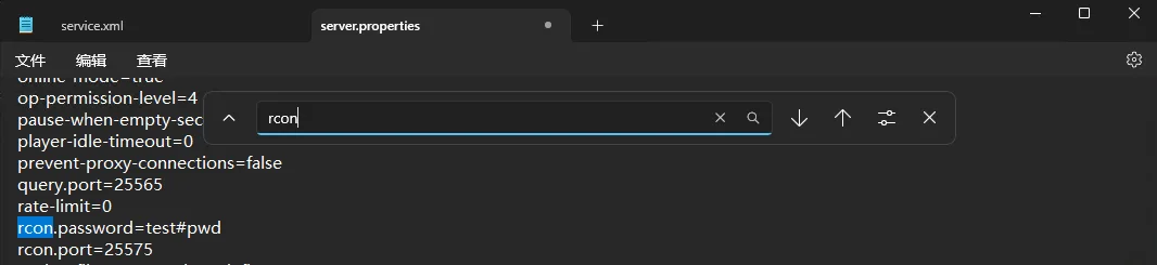 C:/Software/paper/server.properties